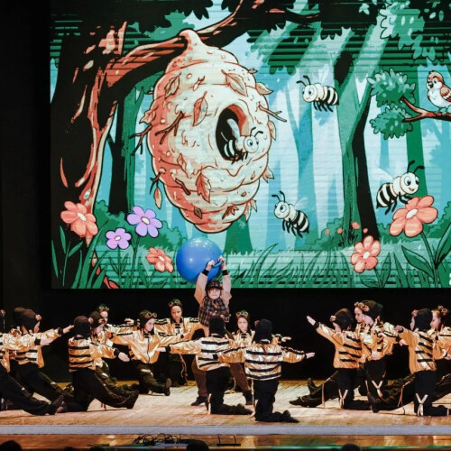 Изображение к новости Sibirika-Dance!