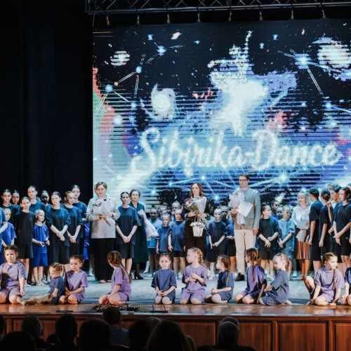 Изображение к новости Sibirika-Dance!