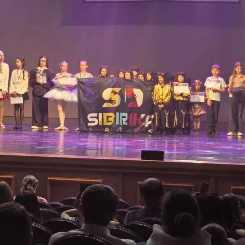 Изображение к новости Парад надежд 2026