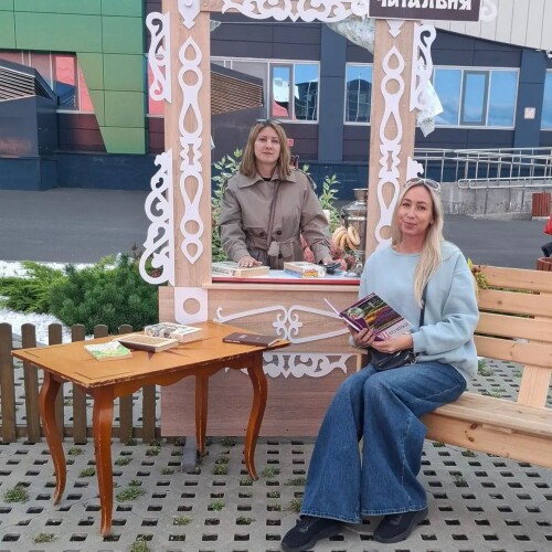 Изображение к новости Дни литературы