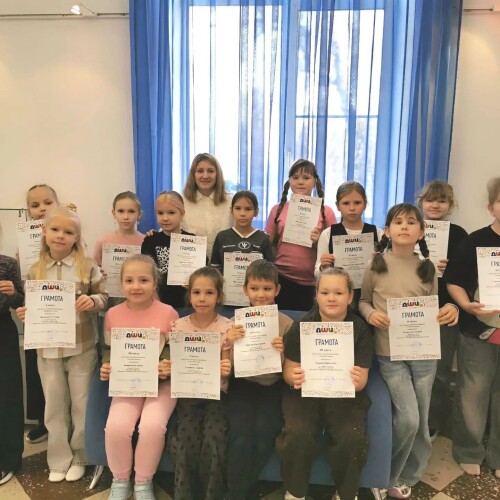 Изображение к новости Золотая осень