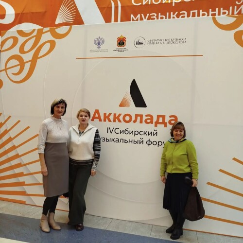 Изображение к новости Акколада