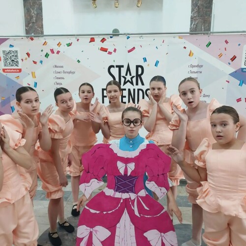 Изображение к новости Звездные друзья