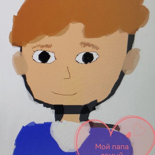 Изображение к новости Мой папа самый...